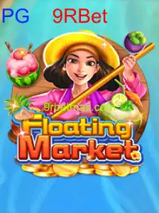 FloatingMarket